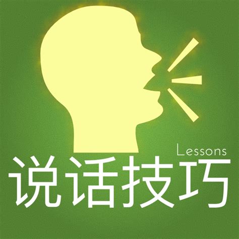 順口溜大全|【口才训练顺口溜大全集】